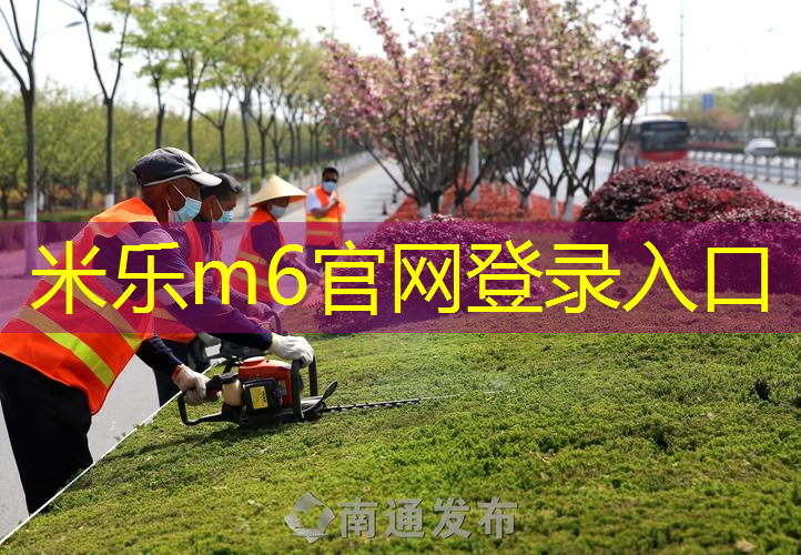 米乐m6官网登录入口：361网球拍怎么样