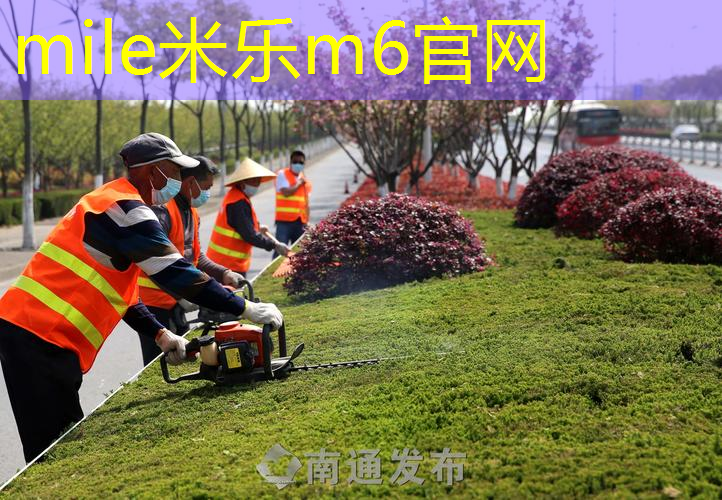 米乐m6官网：带网球拍去澳门违法吗现在