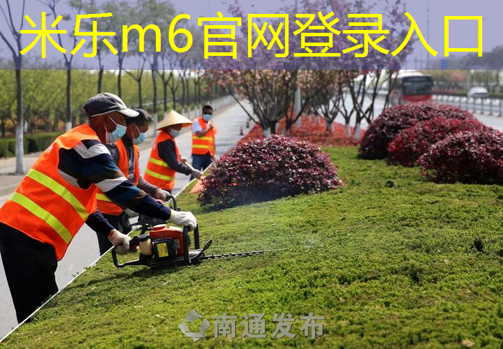 带网球拍去澳门违法吗现在