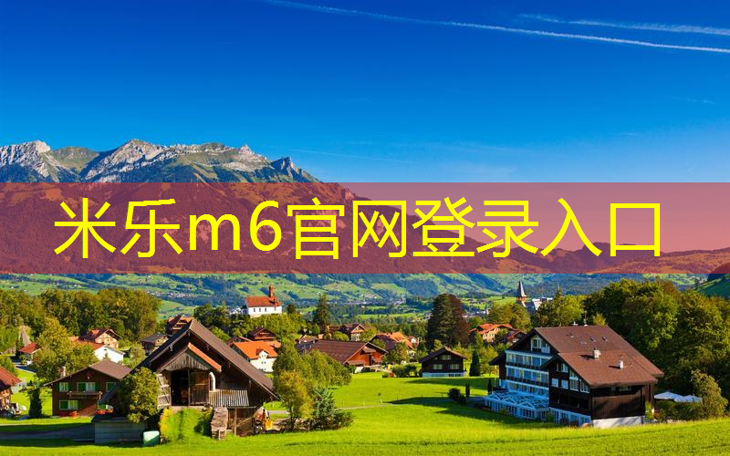 乒乓球台不亮怎么回事呀