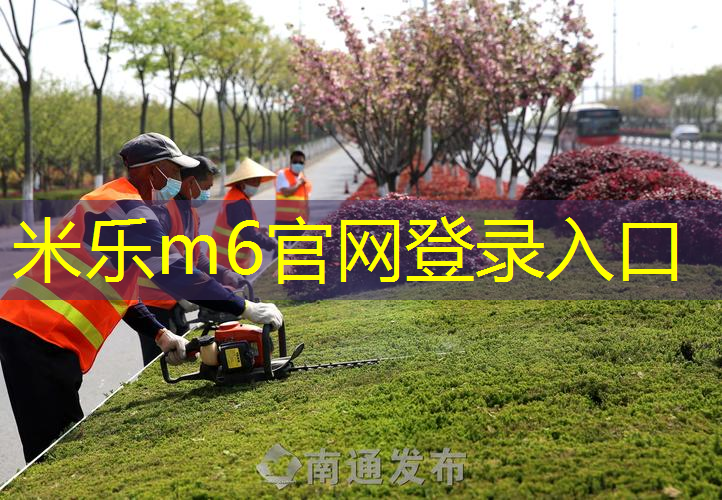 小哥哥室内健身