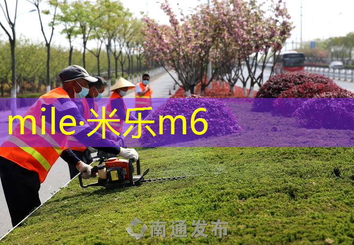 2023室内健身器材营收利润双增长 从2023年年报看舒华体育发展韧性